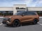2027 Cadillac VISTIQ Platinum