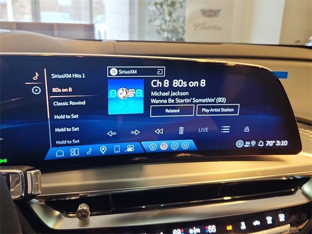 2026 Cadillac LYRIQ Signature Luxury