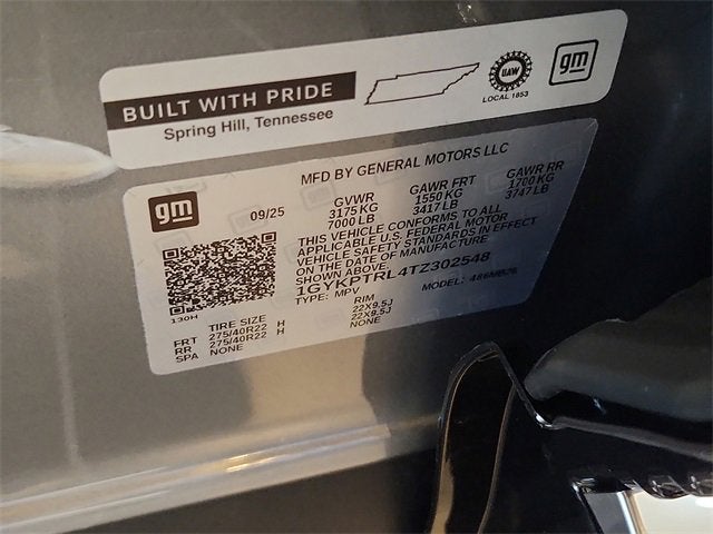 2026 Cadillac LYRIQ Signature Luxury