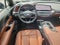 2027 Cadillac LYRIQ Signature Sport