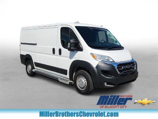 2025 RAM ProMaster Cargo Van Tradesman
