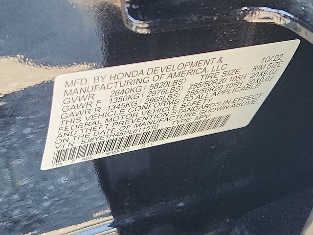 2023 Acura MDX w/Technology Package