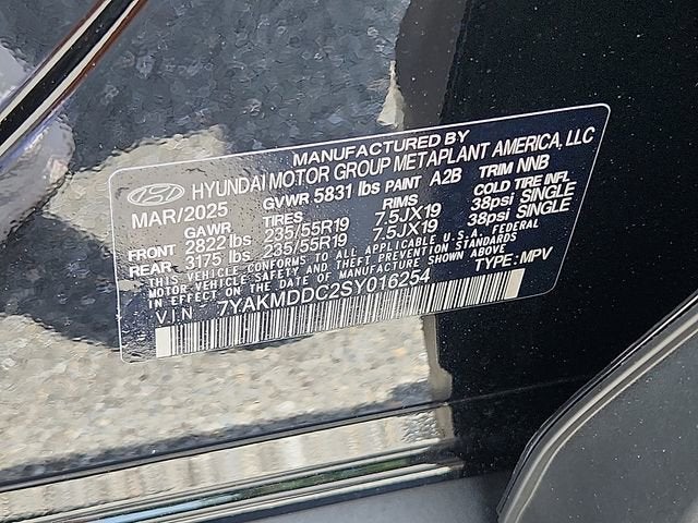 2025 Hyundai IONIQ 5 SE